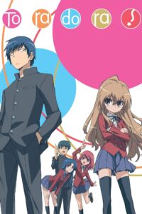 Anime de romance