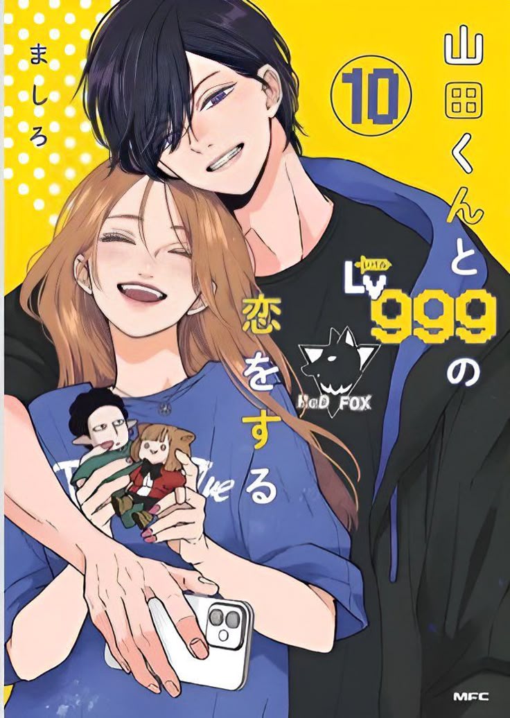 Minha história de amor com Yamada